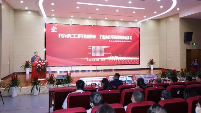 郑州电力高等专科学校:电力工匠进校园 点亮“青春匠心梦” 郑州电力高等专科学校:电力工匠进校园 点亮“青春匠心梦”