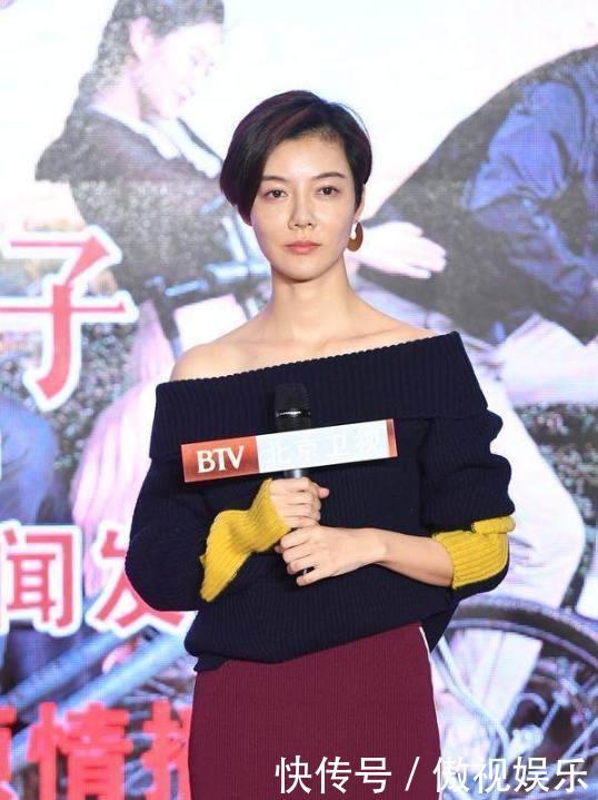 和富豪老公离婚获3亿分手费,如今再牵手一位富商!车晓魅力好大