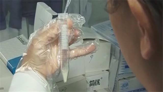 假药却有效? 毒理检测查真相 假药却有效? 毒理检测查真相