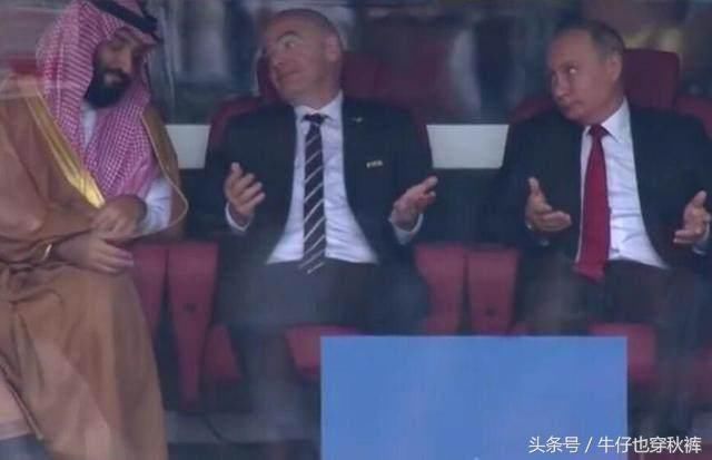 俄罗斯5比0不是他们有多好,而是沙特队不太好