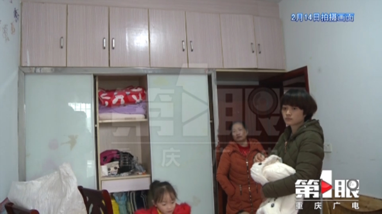 女子被家暴后求助媒体 4天后被丈夫打成颅骨骨