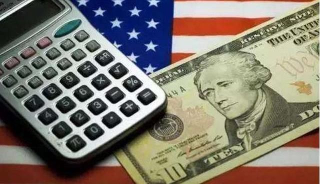 美国欠了中国多少外债?美专家说出数据,说出来