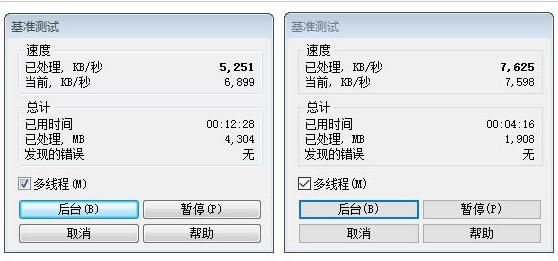 安装win7好还是win10好?5个数据判断哪个系统