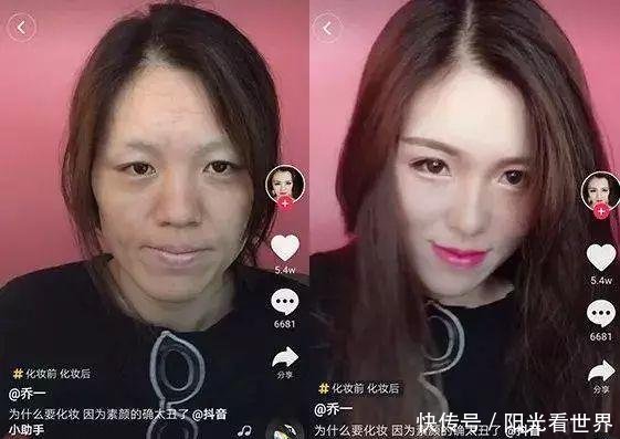 外国人热评抖音小姐姐化妆前后对比视频 现在