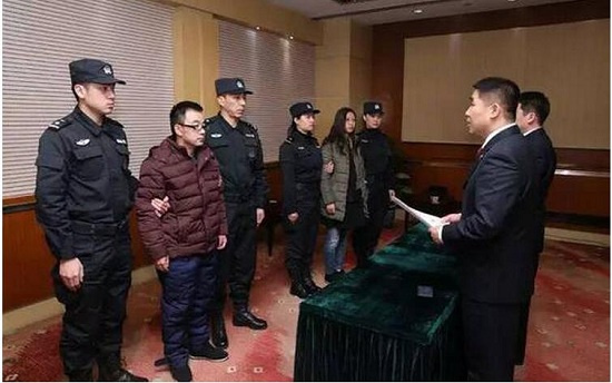 本溪纪委书记亲述追逃史:辗转多国行程3万多公里