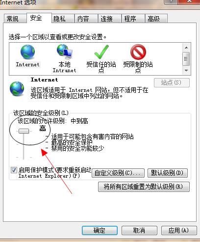 头条新手遇到网页禁止复制文字怎么办?简单几