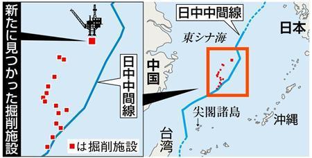 平湖油气田位置图片