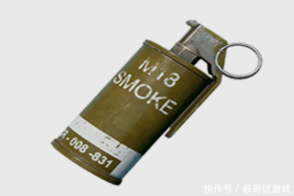 绝地求生:残血最需要的4个道具,图4很笨重,但连