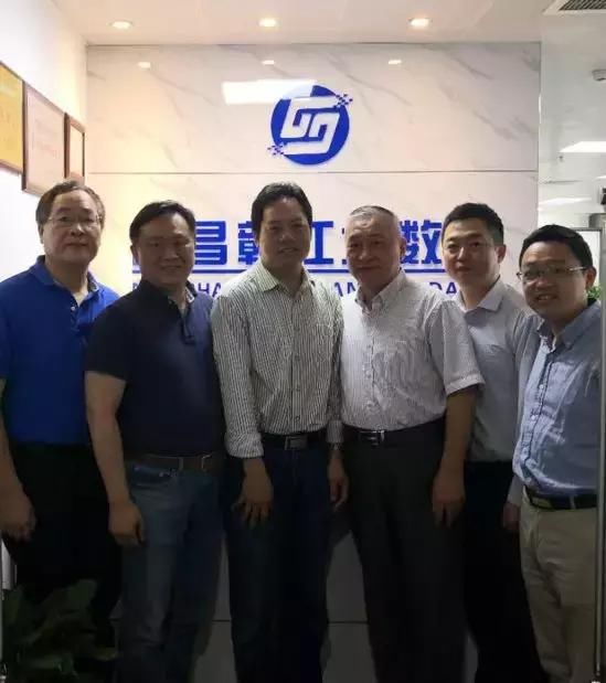 2018年江西省大数据技术应用专业委员会第一