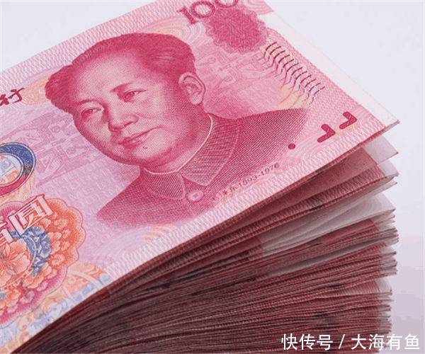 500万人民币放银行一年利息多少钱 看完涨知识