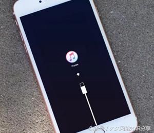 苹果手机系统ios更新失败开不了机如何解决?简