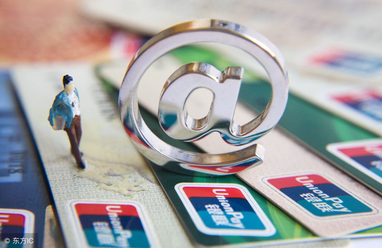 余额宝的兄弟"余利宝"和余额宝差异太大,大家还是选择它吧