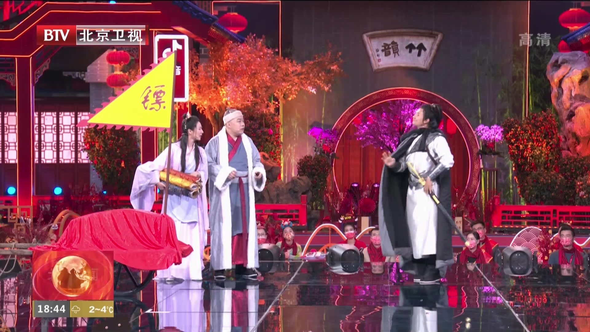 2021年北京广播电视台春晚连续八年蝉联省级卫视同时段收视冠军 2021年北京广播电视台春晚连续八年蝉联省级卫视同时段收视冠军