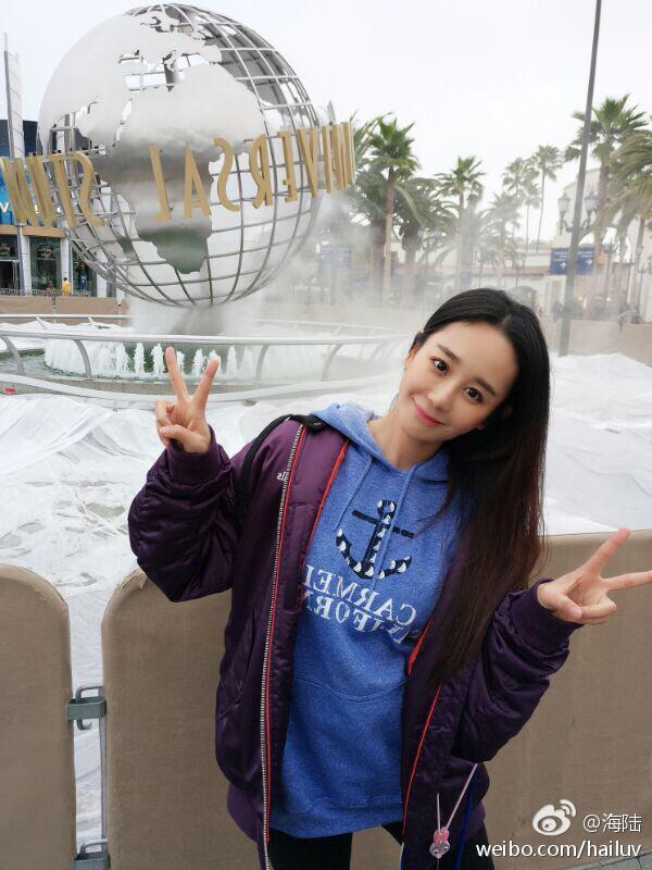 海陆于小彤传出已经分手, 大十岁的姐弟恋却是