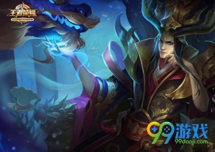 王者荣耀s11赛季结束时间预测 s11赛季到什么时候