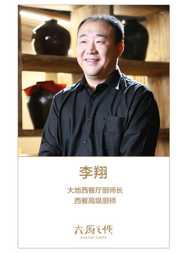 吃完奶油栗子粉,作业还能写十本