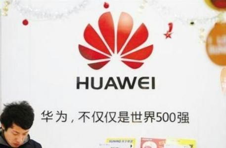 华为强超苹果,手机销量全球第二,国家笑了:芯片