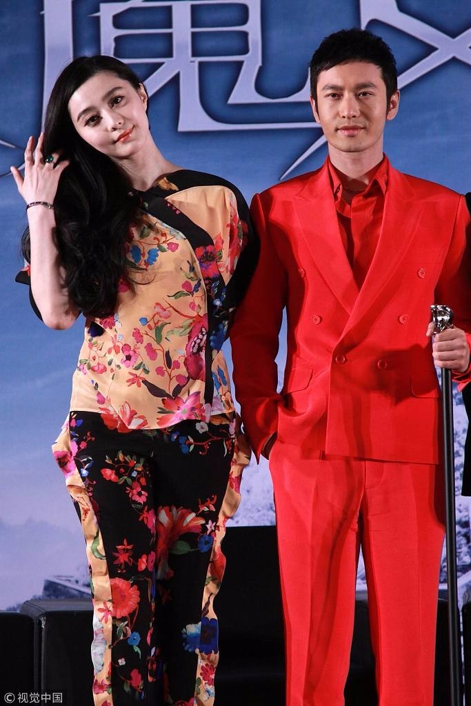 "一哥一姐"双双翻船?黄晓明,范冰冰曾戏里戏外亲密无间