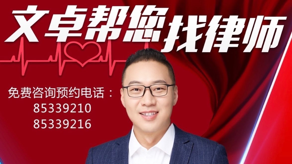 房屋买卖纠纷繁，找齐证据再立案！（上）