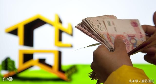 农村信用社贷款怎么贷 农村信用社贷款利息是