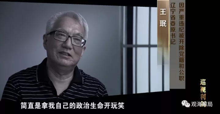 这22只大