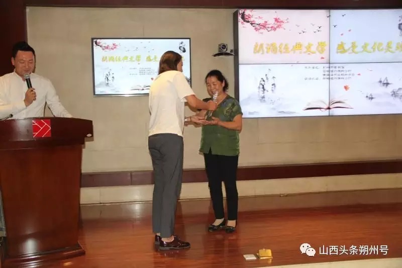 朗诵经典文学,感受文化灵魂 第二届朗读者在