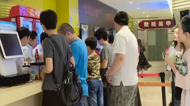 《快乐生活一点通》20180727夏季去哪玩耍最合适? 《快乐生活一点通》20180727夏季去哪玩耍最合适?