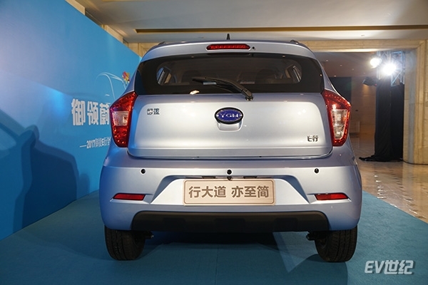 御捷e行纯电动suv深圳上市 补贴后售4.99万元起