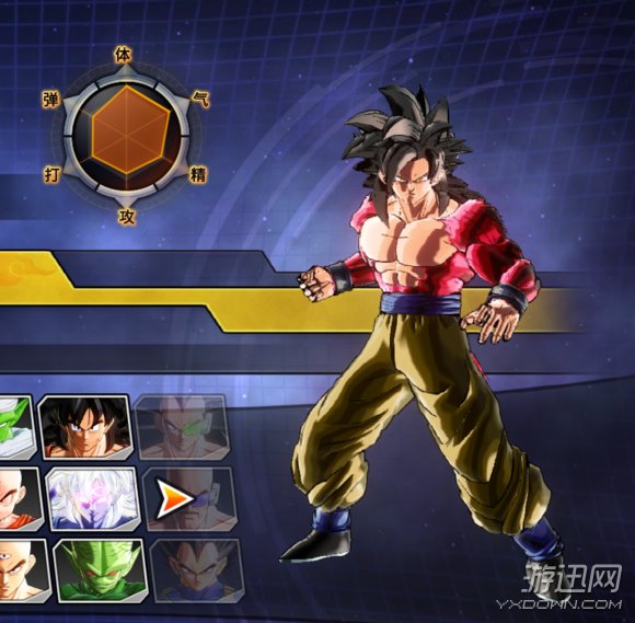 龙珠超宇宙2超级赛亚人4孙悟空实战连招教学