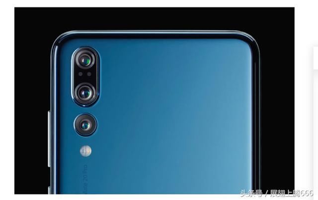 即将上市华为的Mate 20 Pro 据称配置的电池容