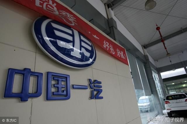 中国最短命直辖市,仅成立一年又变成省辖市,如