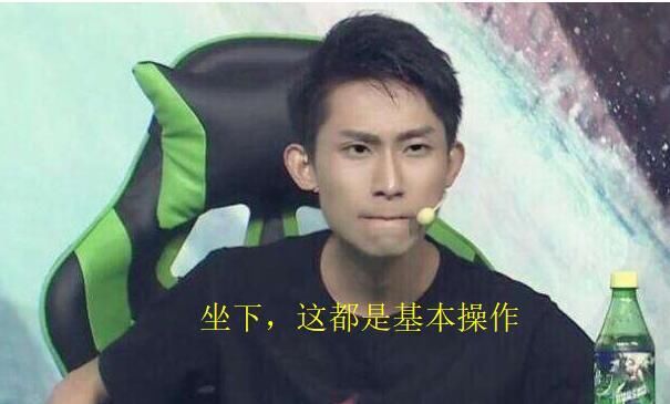 王者荣耀:梦泪直播露娜打野 观众:这个手速基本