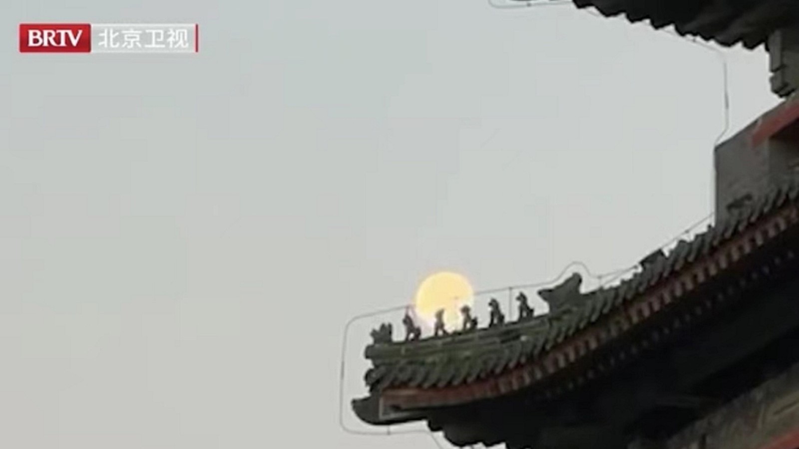 当月亮邂逅北京古城楼 当月亮邂逅北京古城楼