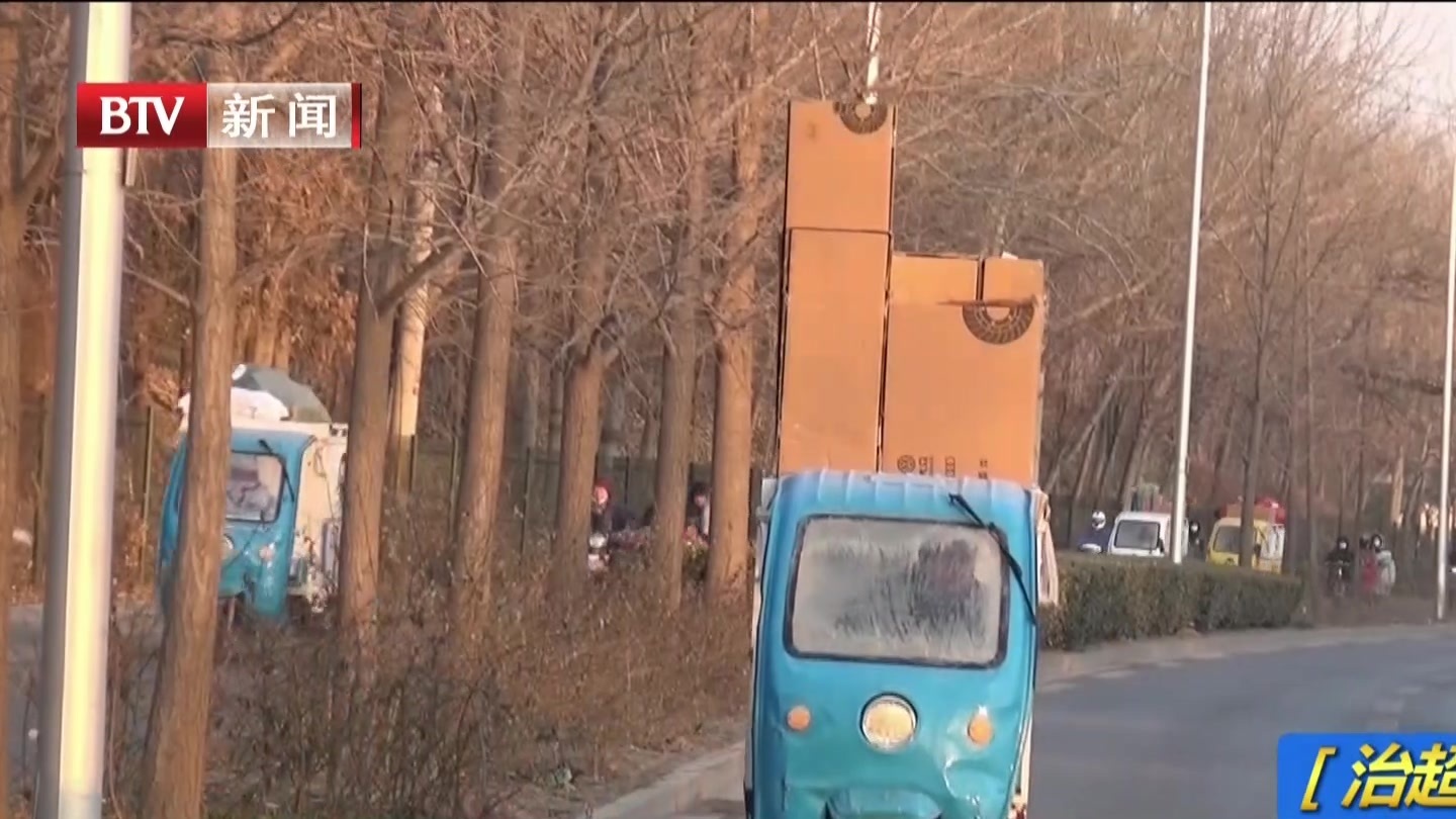 不顾危险“闯”字当头  警方严查公交车道