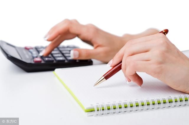 税务稽查后账务的调整依据和调整技巧