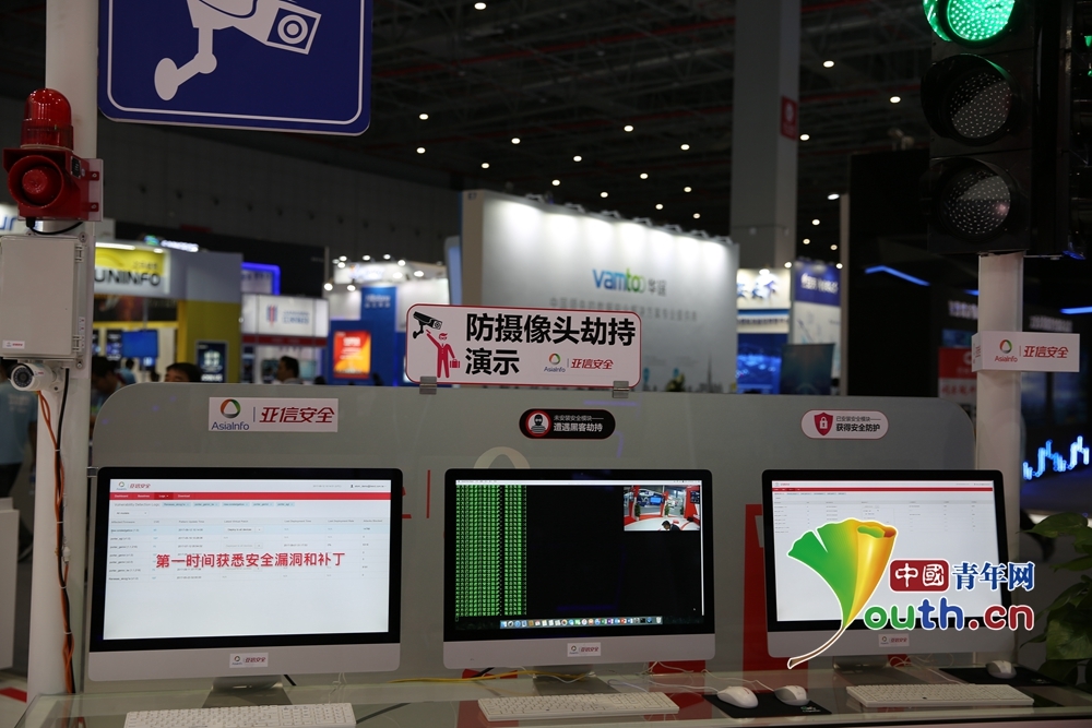 防摄像头劫持技术:摄像头被劫持后果很严重,个人隐私遭泄露,交通安全得不到保障,怎么办?这款“防摄像头劫持”神器能在第一时间找到漏洞并修补,为你的摄像头加上一道“防火墙”。