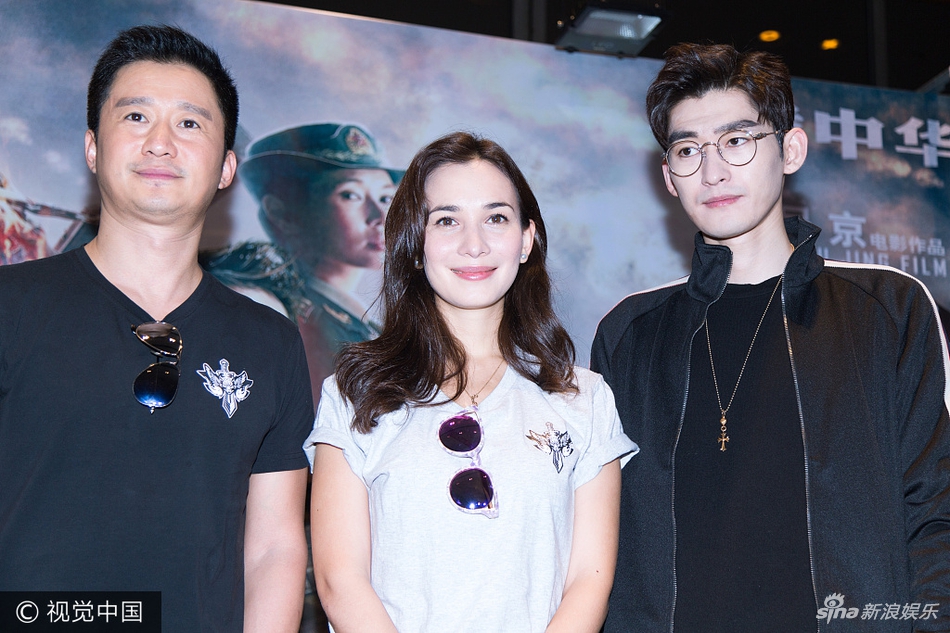 吴京,张翰,卢靖姗