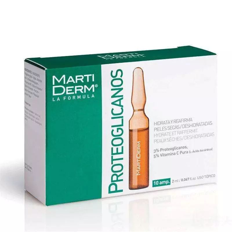 不到100块的西班牙药妆吊打范冰冰同款西班牙