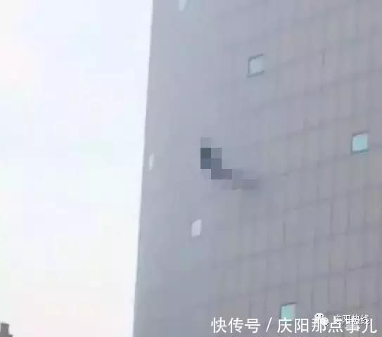 庆阳人,关于从西峰丽晶公寓跳楼女孩事件