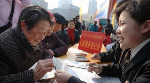 2018年农村户口独生子女不仅有奖励扶助,还有