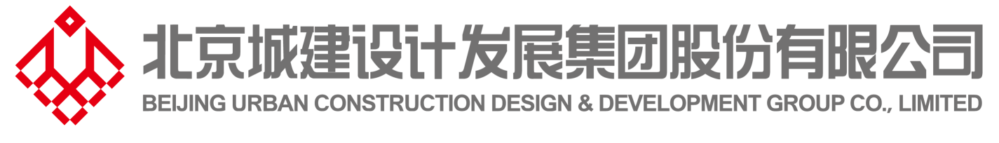 北京国企夏季云招聘|北京城建设计发展集团股份有限公司_北京时间