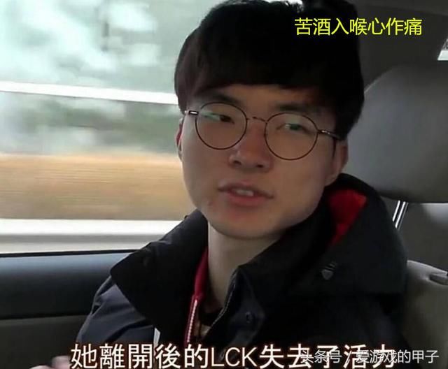 英雄联盟第一ADC成了:拳头账号头像换成UZI了