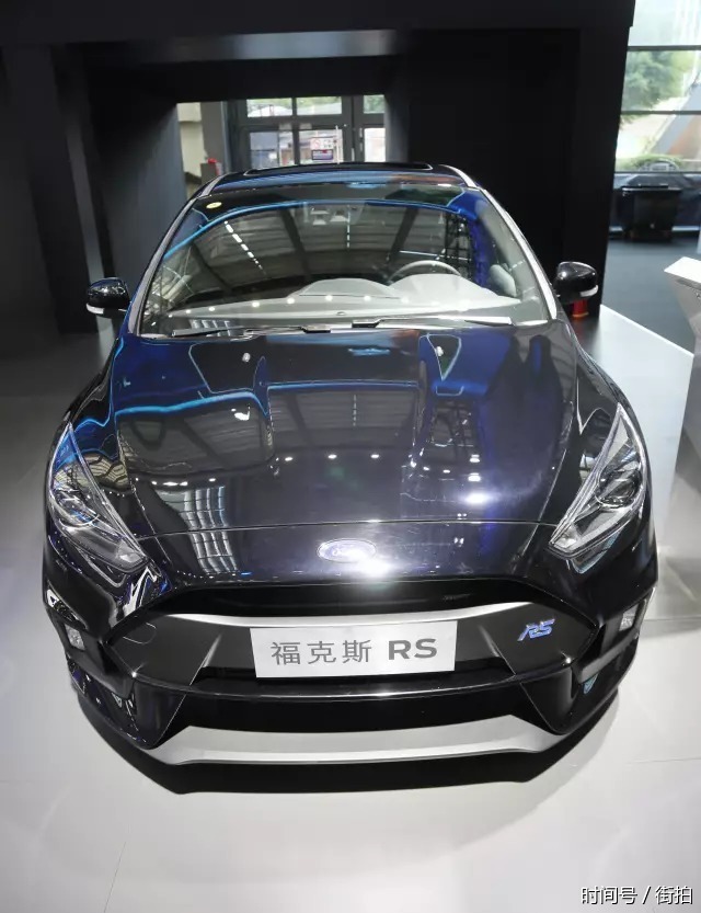 售价40万福特全新进口福克斯RS,车展实拍!