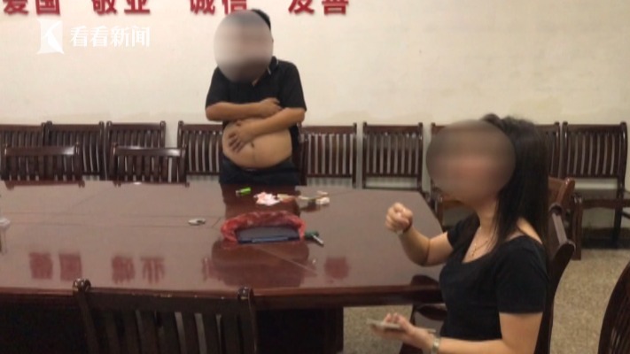 醉酒男子大闹按摩店拉着女子要开房 遭拒后打人