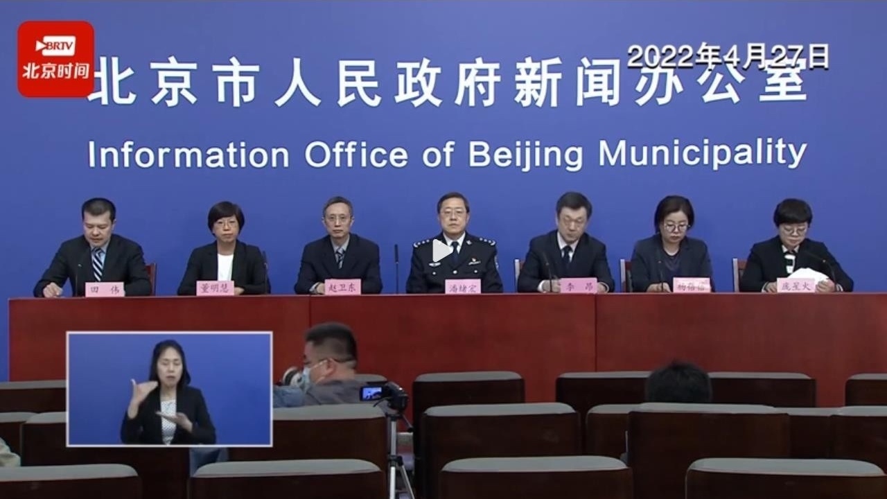 尽快接种！仍有老年感染者未接种新冠疫苗