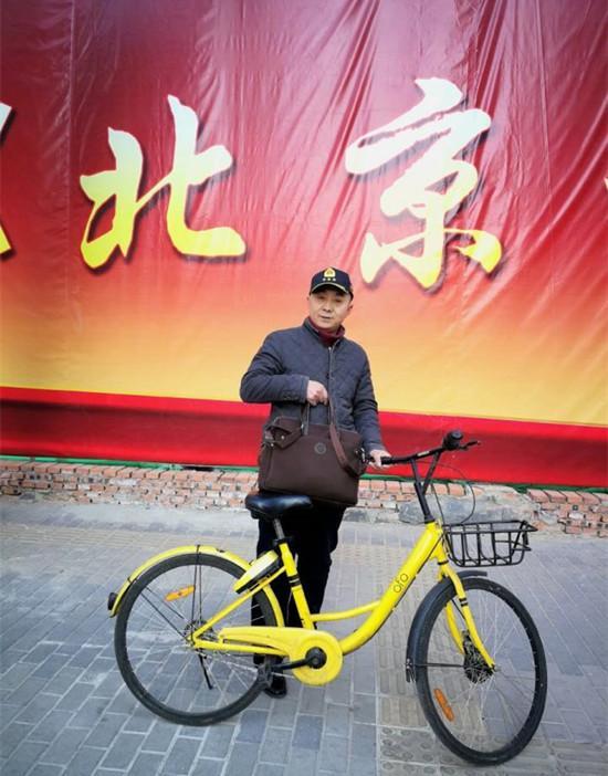 李长东被聘为中国廉政建设网(北国风光)红色收