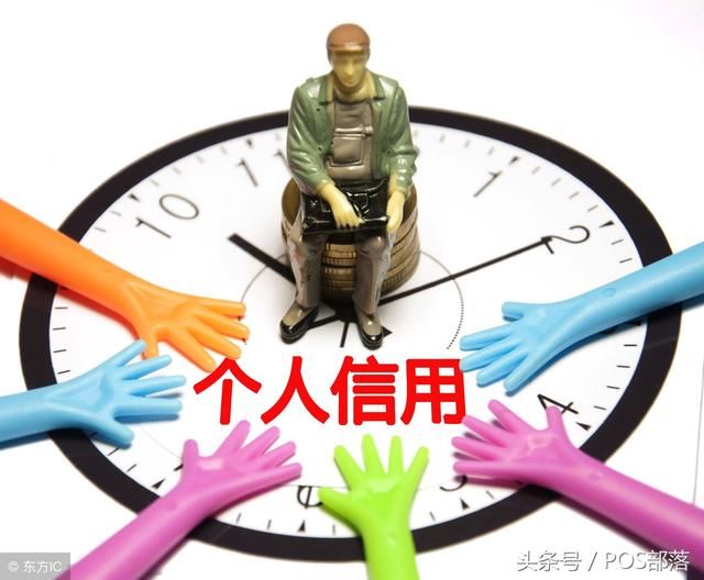 刚刚提示合同更新蚂蚁花呗变更借贷主体 个人