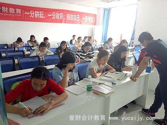 财经法规计算题怎么解?