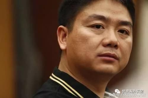 目击者还原饭局细节,华尔街阴谋论还是却有其