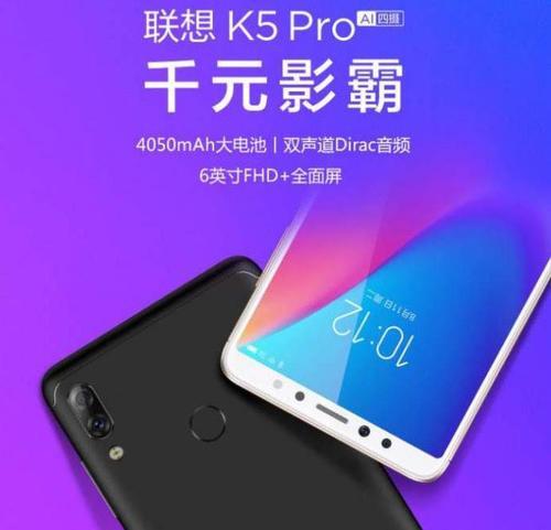 市面上最便宜的6G+128G手机,仅1298元,来自